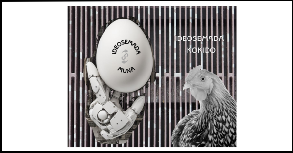 #polyonom kokidomuna - munakokido polyonom link image